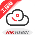 海康互联Pro 安卓版v4.7.0